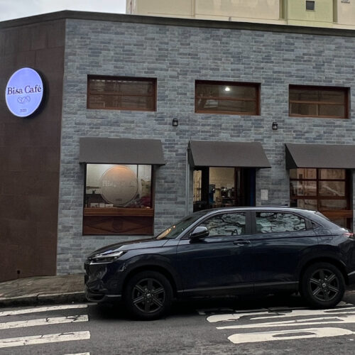 Celebrando o Dia Nacional do Café: Conheça o Destaque do ABC Paulista, o Bisa Café