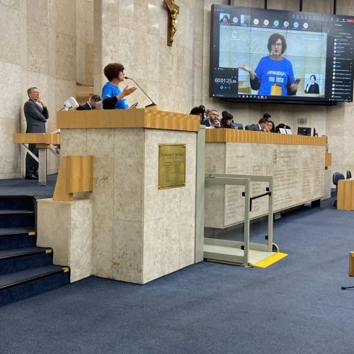 Após audiência pública e votação na Câmara, PL 416/2025 é aprovado e Servidores Municipais decidem pela manutenção da greve